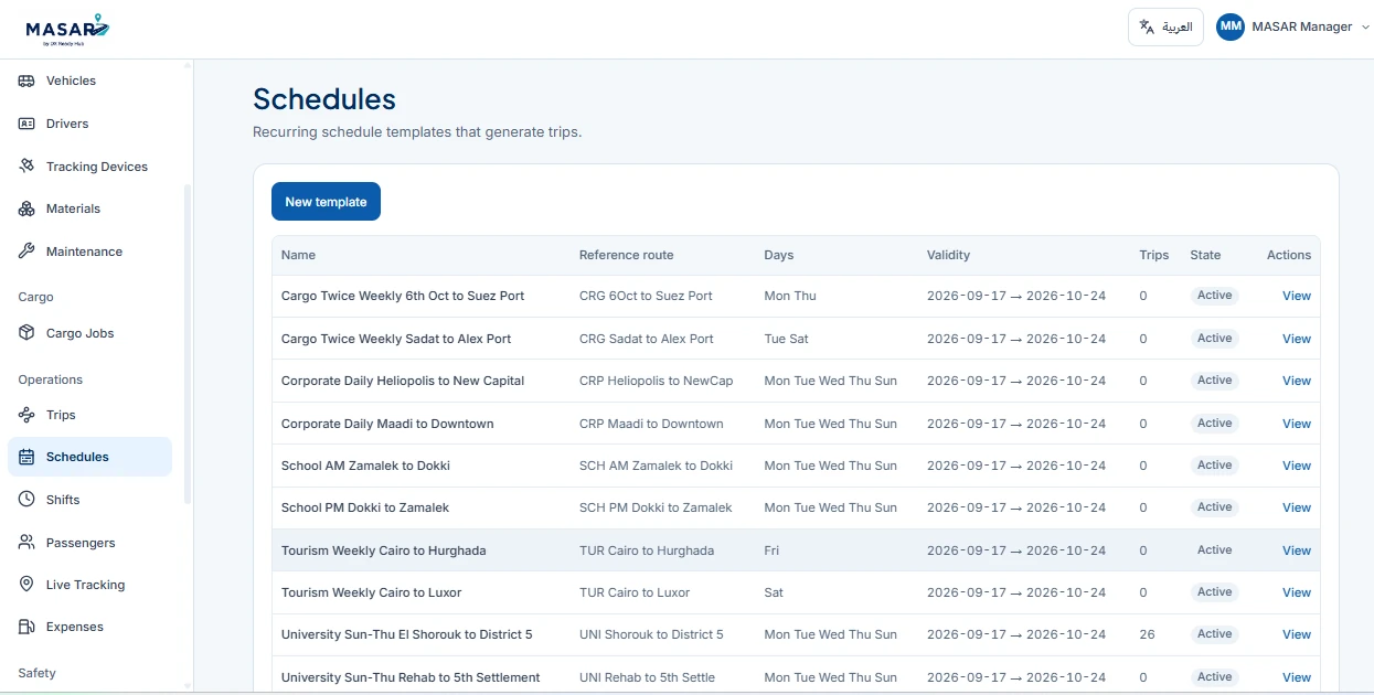 MASAR Recurring Schedule Templates